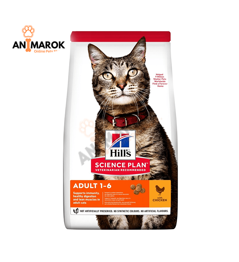 Hill’s Science Plan – Aliment pour Chat Adulte au Poulet