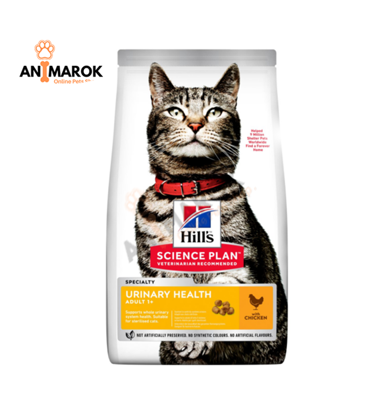 Hill’s Science Plan – Croquettes pour Chat Adulte Urinary