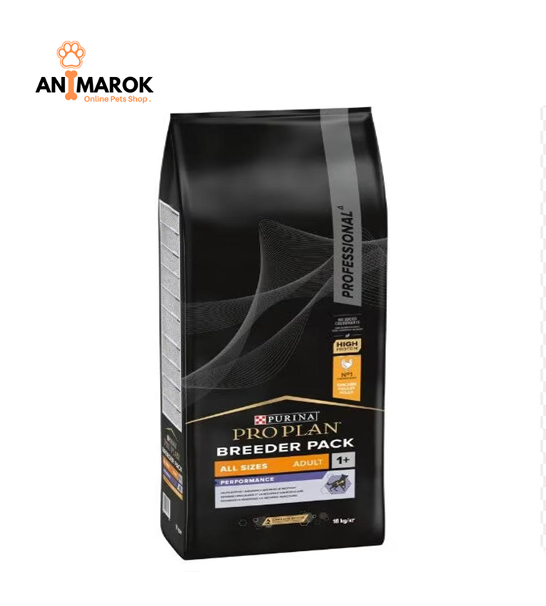 PRO PLAN® all size Professional