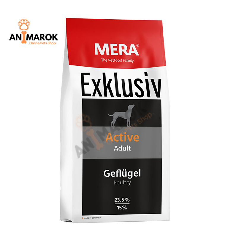 Mera Dog Exclusive Active