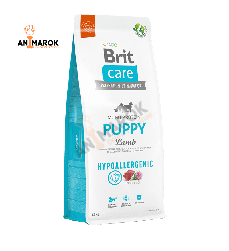 Brit Care Dog Hypoallergenic Puppy