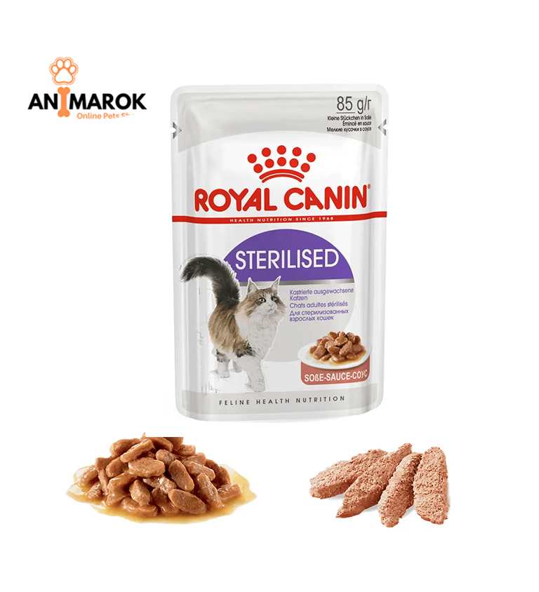 ROYAL CANIN® Sterilised