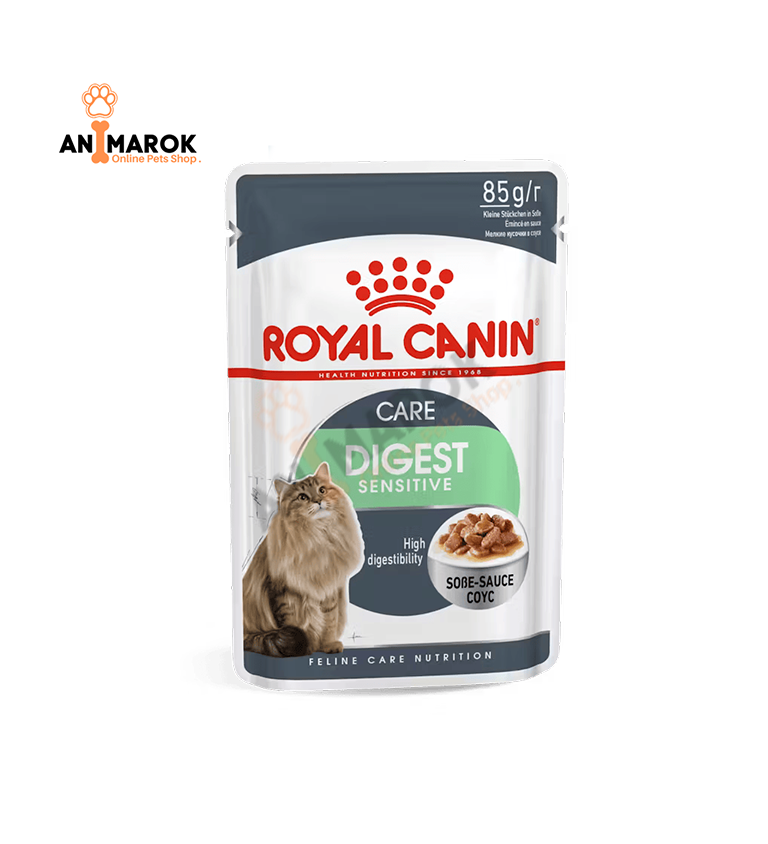 ROYAL CANIN® Digest Sensitive
